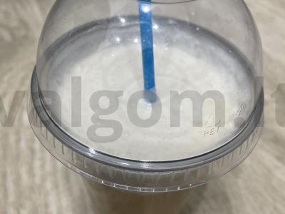 Kokteilis „Bananų vanilė“ Žingsnis 5