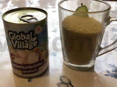 Kuskusas su grybais Žingsnis 2