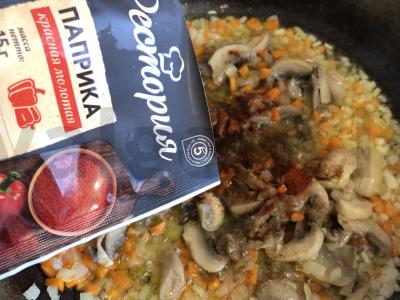 Kuskusas su grybais Žingsnis 9