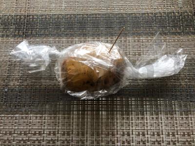 Bulvės „Bulbiška“ su sūriu, svogūnais ir druska Žingsnis 2