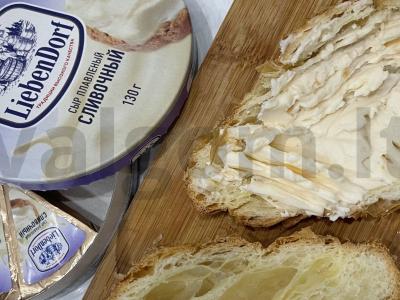 Kruasanas „Rytinė energija“ Žingsnis 2