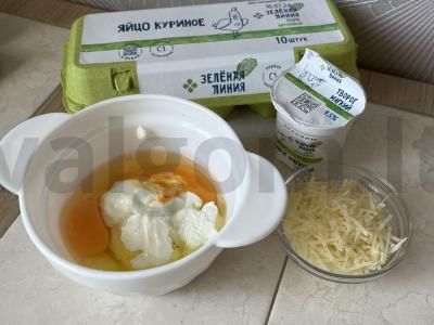 Patingas hachapuri su vyšniniais pomidorais Žingsnis 1