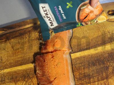 Maistingas dubuo su upėtakiu, avokadu ir medaus-garstyčių padažu Žingsnis 2