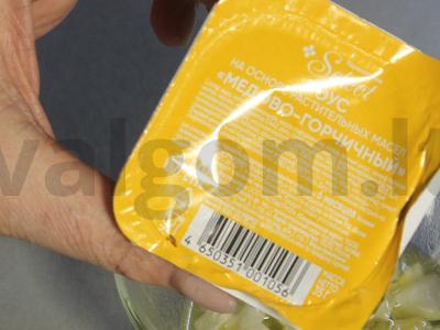 Maistingas dubuo su upėtakiu, avokadu ir medaus-garstyčių padažu Žingsnis 12