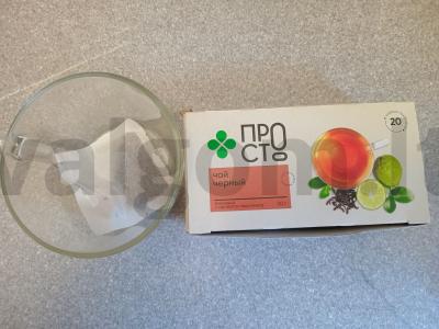 Juodasis arbata su limonu, mėtomis ir medumi Žingsnis 1