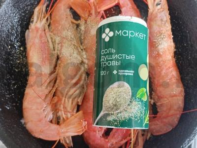 Kepti langustinai su česnaku vakarienei Žingsnis 2