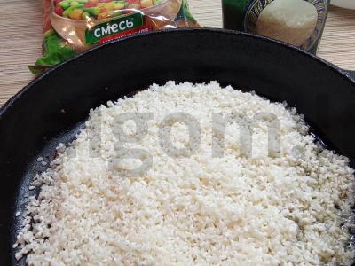 Ryžiai su daržovių mišiniu ir kalakutų sparneliais Žingsnis 2