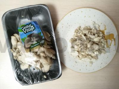 Grybų užtepas su varškės sūriu Žingsnis 2