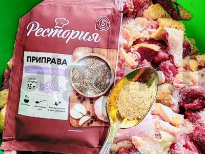 Indiškos antis konservai Žingsnis 3