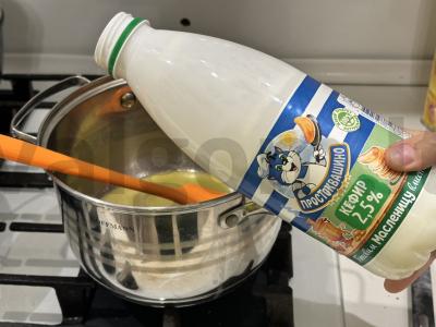 Kefyro keksiukai su vanilinu Žingsnis 2