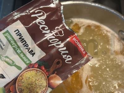 Grietinėlės sriuba su upėtakiu ir jūros midijomis Žingsnis 5