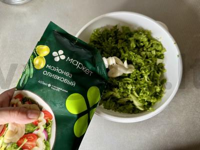 Švelnus salotas su žolelėmis ir kiaušiniais Žingsnis 5