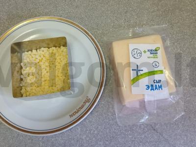 Edam sūris po šydu Žingsnis 1