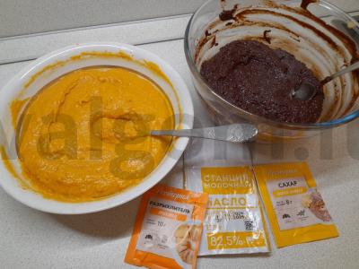 Šokoladiniai moliūgų brownies Žingsnis 7