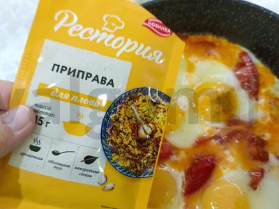 Kiaušinienė su pomidorais ir prieskoniais Žingsnis 5