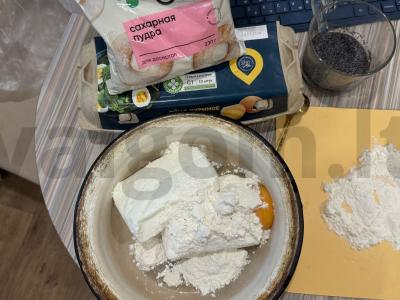 Sūrio blynai su aguonomis Žingsnis 2