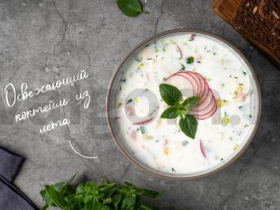 Okroška su kefyru pagrindine nuotrauka