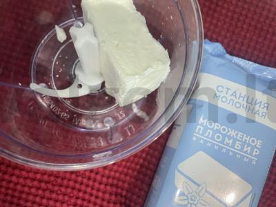 Kokteilis „Tropikas“ Žingsnis 1