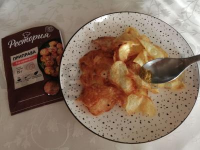 Namų stiliaus bulvių traškučiai Žingsnis 6