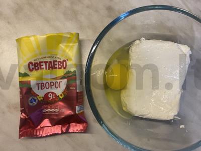 Patingėlių varškėčiai su avietėmis „Avietė paltuke“ Žingsnis 1