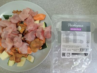 Indėnų troškinys su daržovėmis Žingsnis 4