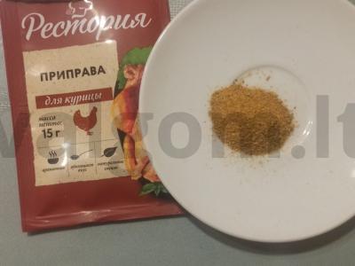 Kepta vištienos blauzda aštriame padaže Žingsnis 4