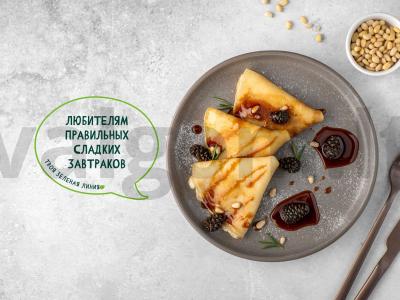 Blynai su pušų kankorėžių uogiene pagrindine nuotrauka