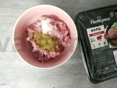 Mėsos lizdai su bulvių koše Žingsnis 3