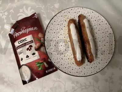 Kumpiai su grietinės-grybų padažu Žingsnis 4