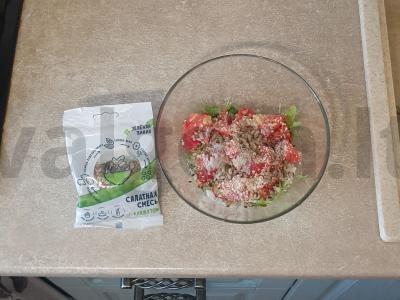 Salotas su rukola ir parmezanu Žingsnis 5