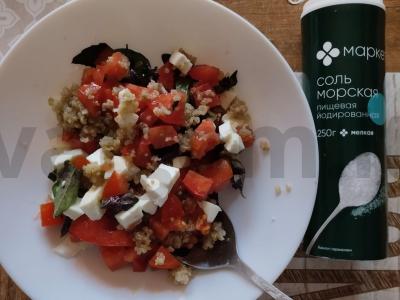 Kvinoos salotos „Tris spalvos“ Žingsnis 4