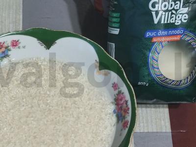 Birus vištienos plovas Žingsnis 1