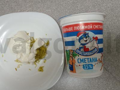 Jautienos liežuvis grietinės padaže Žingsnis 7