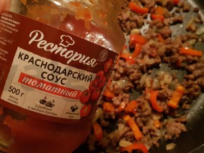 Bolognese makaronai su saldžiaisiais pipirais Žingsnis 7