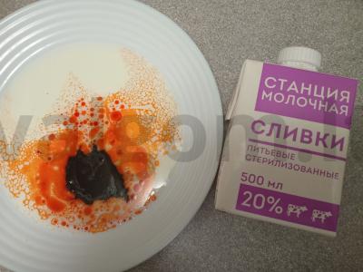 Azijietiški greito paruošimo makaronai su aštuonkoju Žingsnis 2