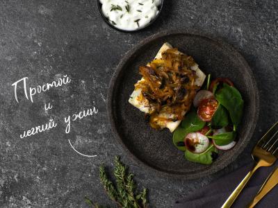 Plačiakampis su grybais orkaitėje pagrindine nuotrauka