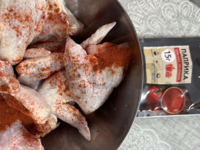 Marinuoti sparneliai su paprika Žingsnis 1