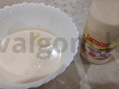 Skaniausias pyragas iš išrūgų Žingsnis 3