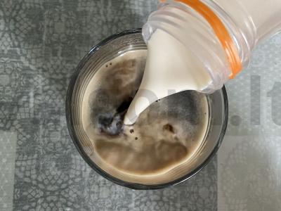 Gėrimas su cikorija ir išgarintu pienu Žingsnis 4