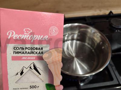 Spagečiai su jautienos troškiniu keptuvėje Žingsnis 1