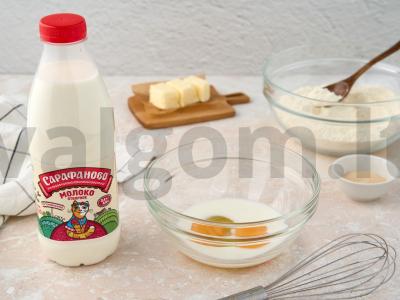 Šokoladinė aguonų babka Žingsnis 1