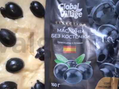 Pica keptuvėje su jūros gėrybėmis, alyvuogėmis, dorblu sūriu ir spanguolių padažu Žingsnis 4