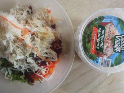 Vinegretas su raudonaisiais pupelėmis Žingsnis 4