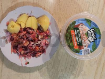 Vinegretas su raudonaisiais pupelėmis Žingsnis 8