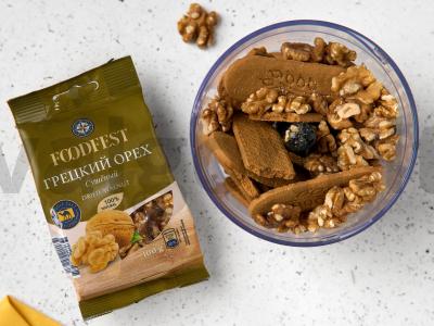 Bananiniai saldainiai su riešutais Žingsnis 1