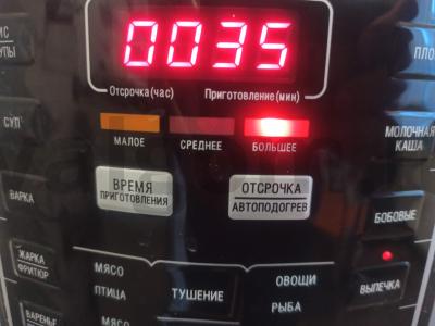 Sultinga kiauliena lėtoje viryklėje Žingsnis 5