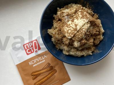 Kvinoja košė su cinamonu „Laimė“ Žingsnis 5