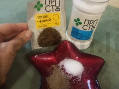 Kiaulienos kepsnys elektriniame grilyje Žingsnis 2