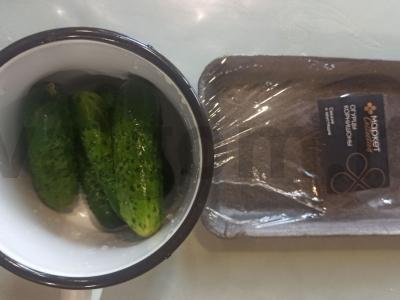 Sūdyti agurkai „Mokykliniai“ Žingsnis 1