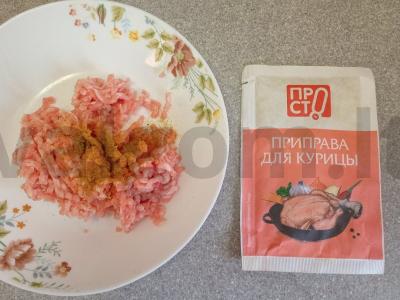 Ciabatta burgeris su kalakutienos kotletu, grybais ir kiaušiniu Žingsnis 8